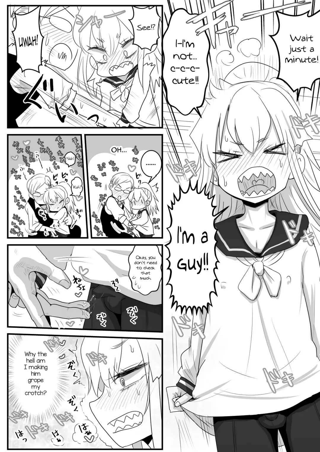 [Wamuko] Same-kun wa Senpai to Douseiai Shitai Fhentai - Page 13