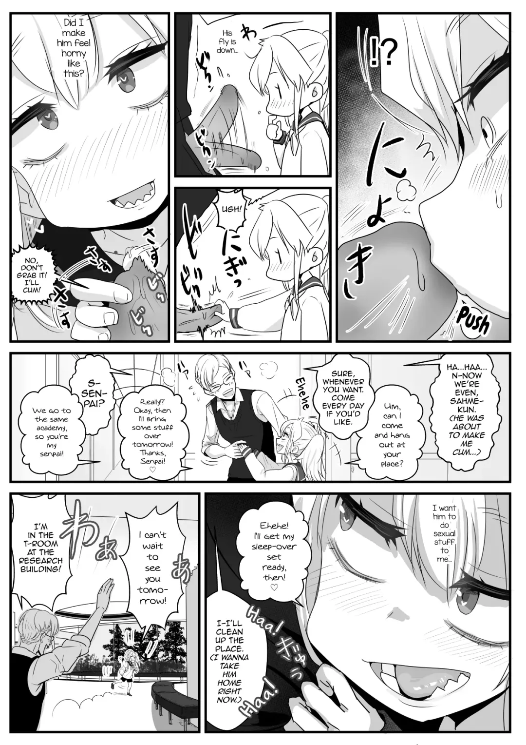 [Wamuko] Same-kun wa Senpai to Douseiai Shitai Fhentai - Page 14