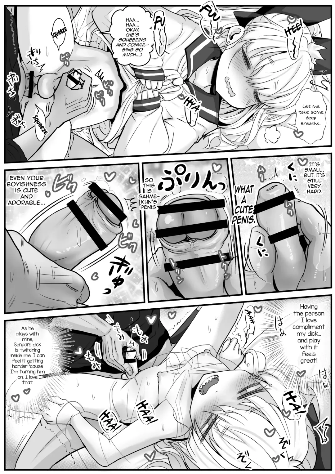 [Wamuko] Same-kun wa Senpai to Douseiai Shitai Fhentai - Page 22