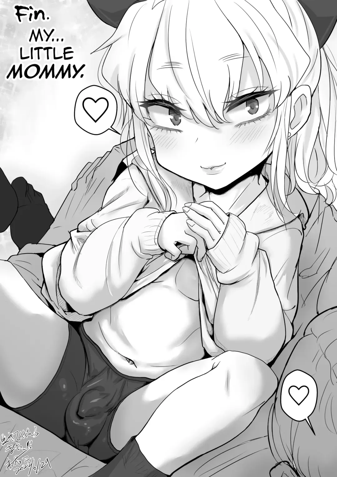 [Wamuko] Same-kun wa Senpai to Douseiai Shitai Fhentai - Page 47