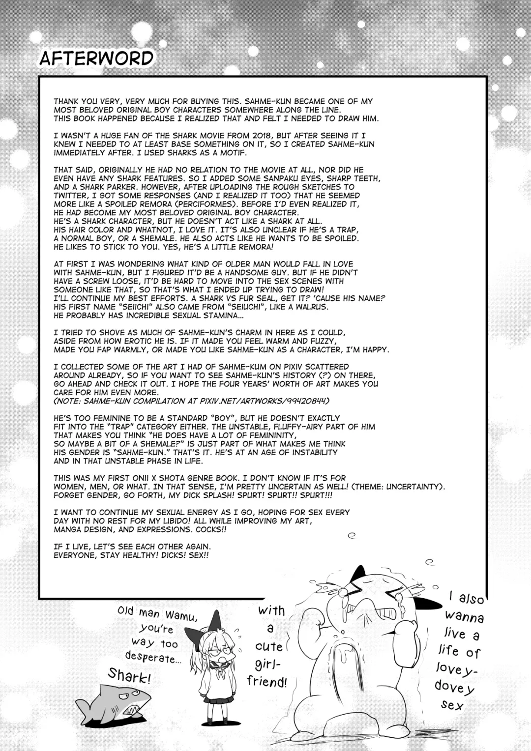 [Wamuko] Same-kun wa Senpai to Douseiai Shitai Fhentai - Page 48