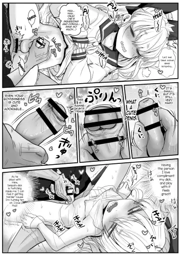 [Wamuko] Same-kun wa Senpai to Douseiai Shitai Fhentai - Page 22