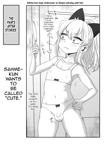 [Wamuko] Same-kun wa Senpai to Douseiai Shitai Fhentai - Page 27