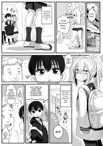 [Wamuko] Same-kun wa Senpai to Douseiai Shitai Fhentai - Page 3