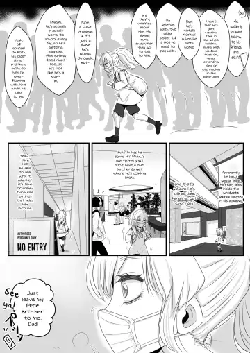 [Wamuko] Same-kun wa Senpai to Douseiai Shitai Fhentai - Page 4