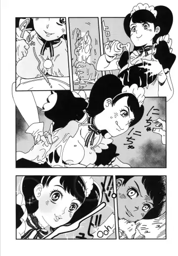 [Yucchris] COFFEE & SPAM Fhentai - Page 21