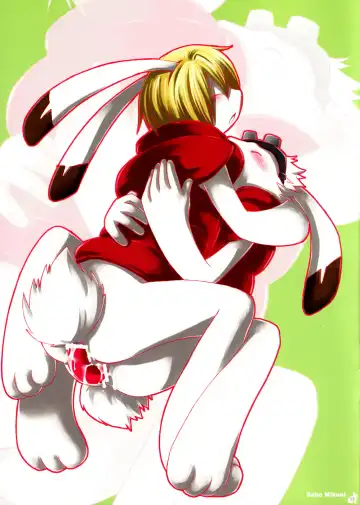 [Kobayashi Bonzu - Tatsuse Yumino] KING MANIA Fhentai - Page 12