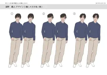 [Tsukumaru] Musume no Doukyuusei to Irekawatta Sono Ko ga Yabai Ko Datta Fhentai - Page 37