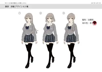 [Tsukumaru] Musume no Doukyuusei to Irekawatta Sono Ko ga Yabai Ko Datta Fhentai - Page 38