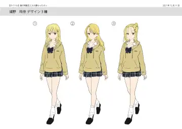 [Tsukumaru] Musume no Doukyuusei to Irekawatta Sono Ko ga Yabai Ko Datta Fhentai - Page 40