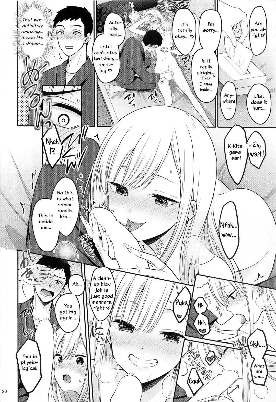 [Naganeko] Gojou-kun no Koto ga Daishuki Sugite Yona Yona Hakadotte Ita Koto ga Bareta Ken Fhentai - Page 21