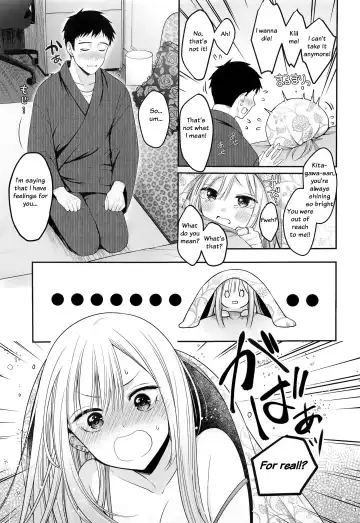 [Naganeko] Gojou-kun no Koto ga Daishuki Sugite Yona Yona Hakadotte Ita Koto ga Bareta Ken Fhentai - Page 8