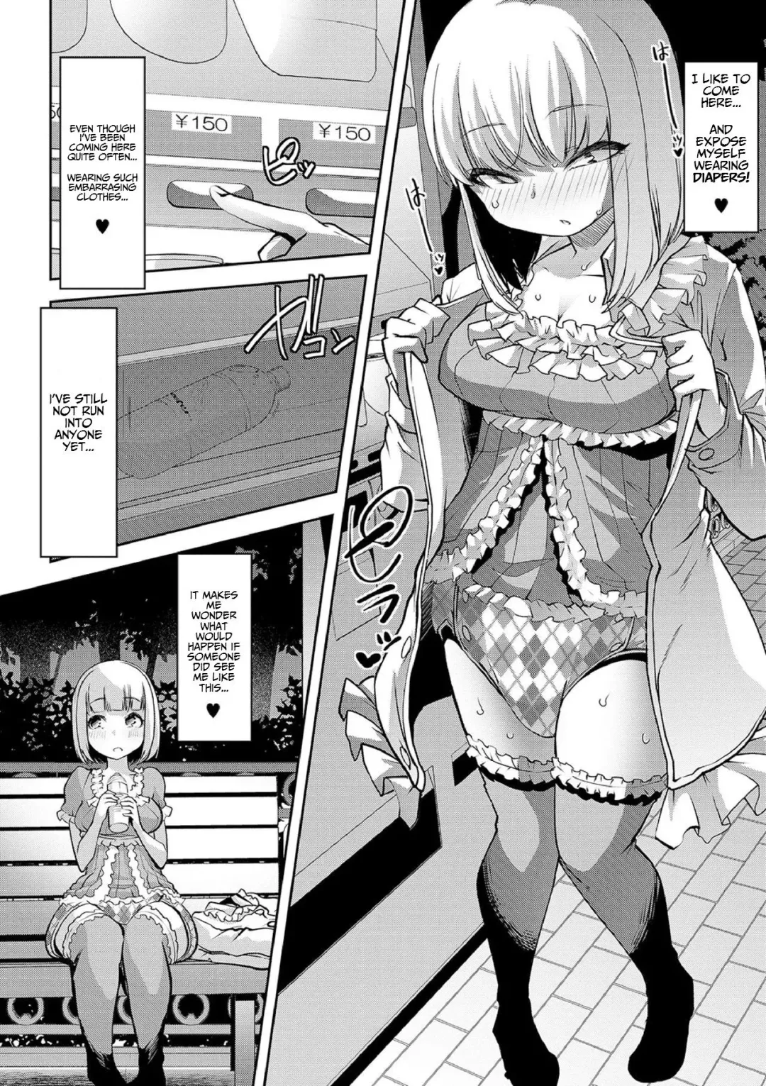 [Goya] Dokidoki Omutsu Shinya Roshutsu Fhentai - Page 2
