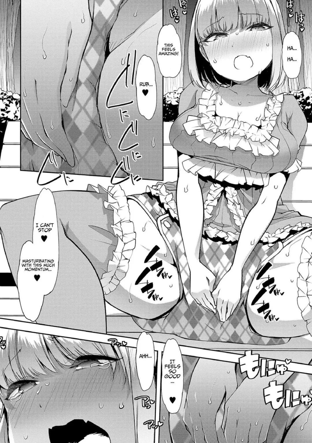 [Goya] Dokidoki Omutsu Shinya Roshutsu Fhentai - Page 5