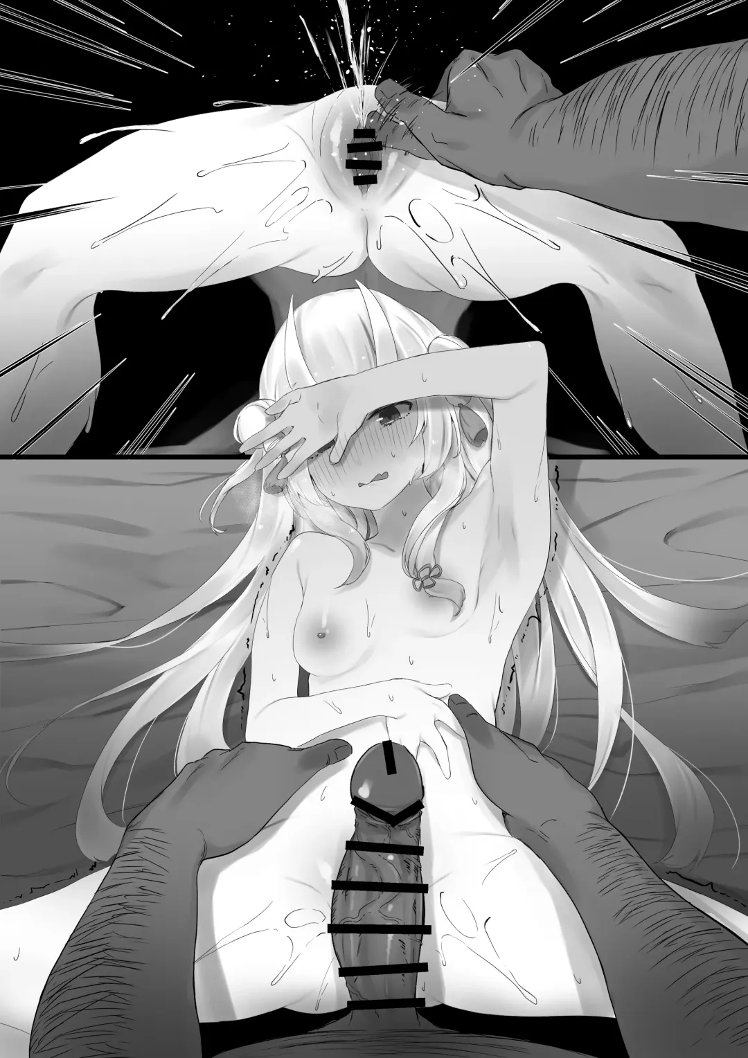[Ramuda] Hypnosis Ayame Series Fhentai - Page 24