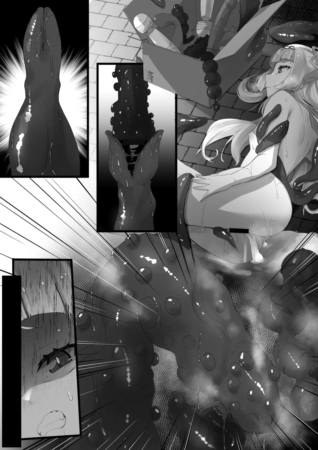 [Ramuda] Hypnosis Shion+Choco Series Fhentai - Page 34