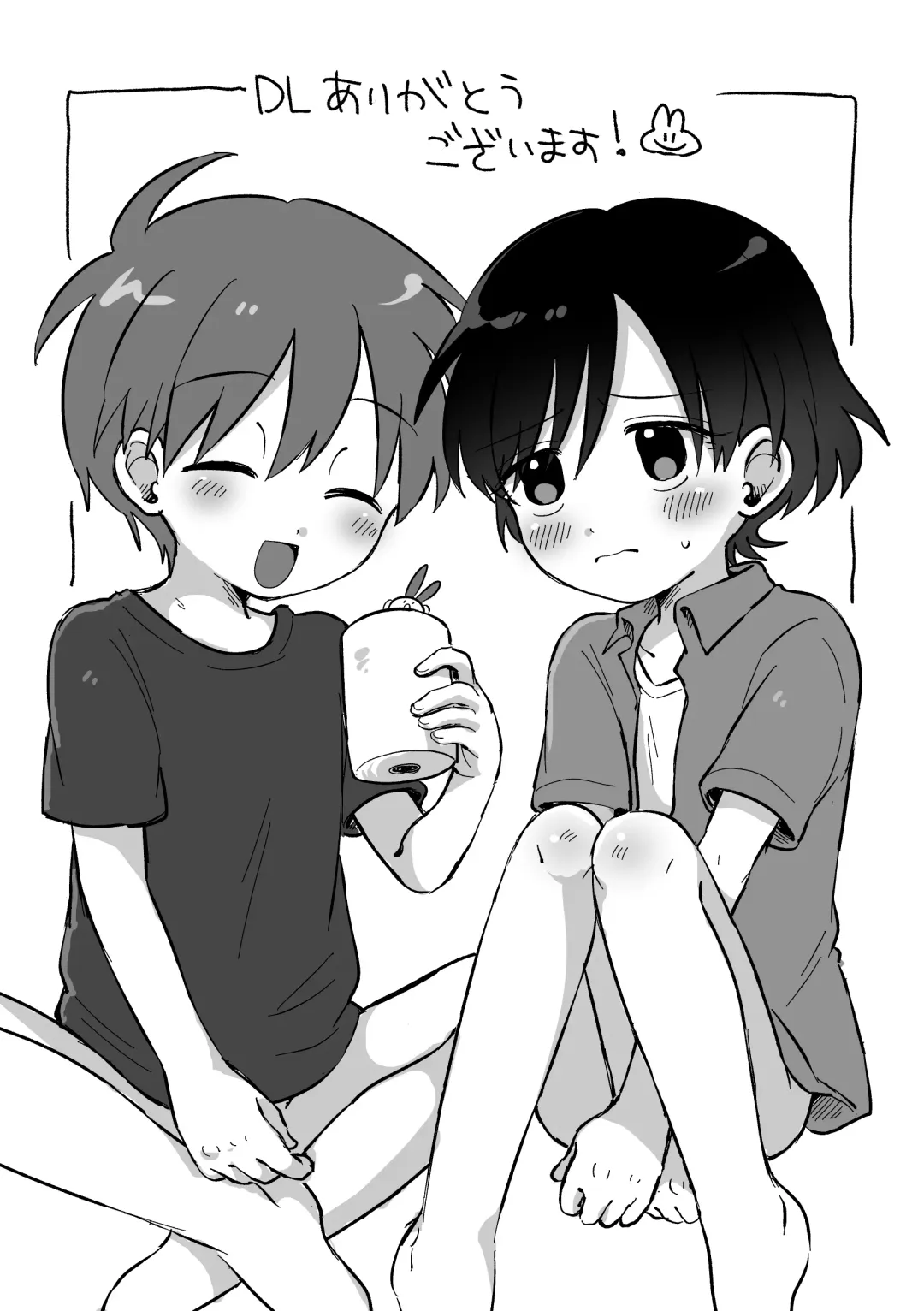 [Oidzuka] Ryuu-kun to Kokoro-kun Series 3 -Natsuyasumi no Himegoto Hen- Fhentai - Page 2