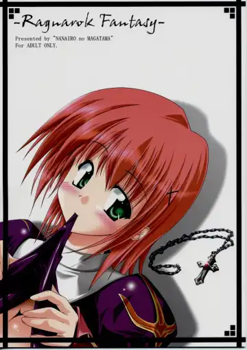 Read [Nanaki Seijyu] Ragnarok Fantasy - Fhentai