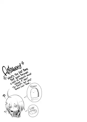 [Doku Denpa] Sensei wa Kawaikute Yasashikute Minna no Osewao Shite Kuremasu | The Sweet, Adorable Baby-Faced Teacher Looks After Me (decensored) Fhentai - Page 32