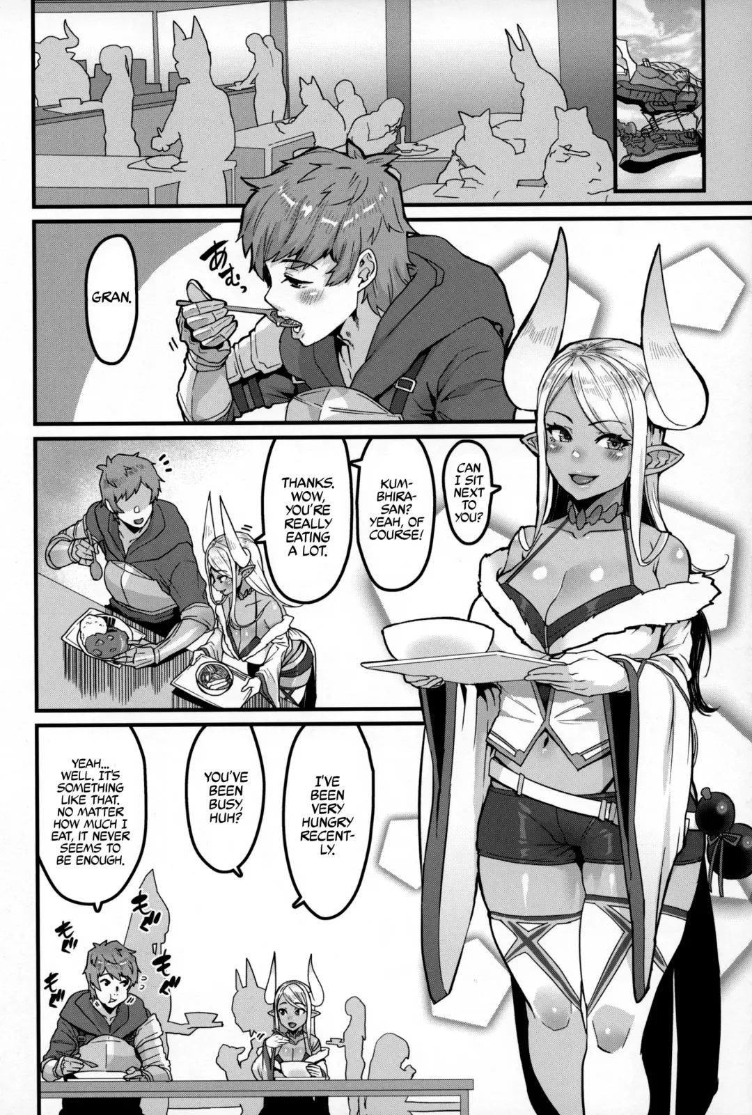 [Henkuma] Ama Ama Shimashou ne | Let's Pamper You Lots, Alright? Fhentai - Page 5