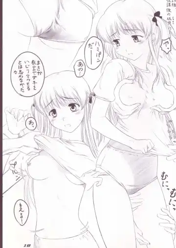 [Hechi] Kichiku Kei Rough Hon 2 Azusagawa Tsukino Hon Fhentai - Page 17