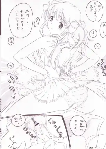 [Hechi] Kichiku Kei Rough Hon 2 Azusagawa Tsukino Hon Fhentai - Page 21