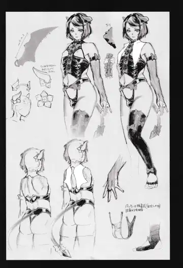 [Shiroo] Obocchama wa Succubus Fhentai - Page 51