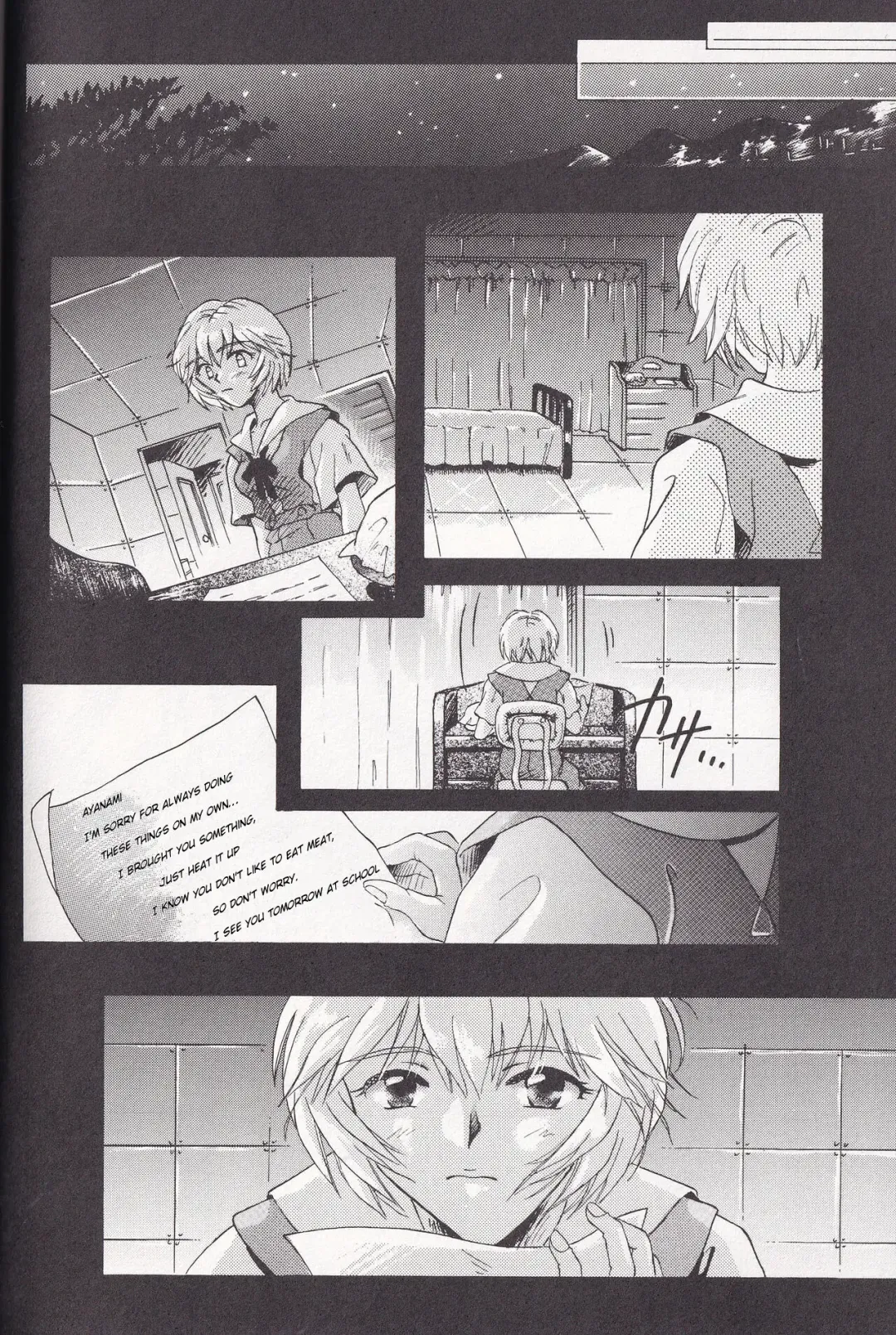 [Gran - Sakuratsuki Rin] Close Your Eyes Episode 0:4 Fhentai - Page 22