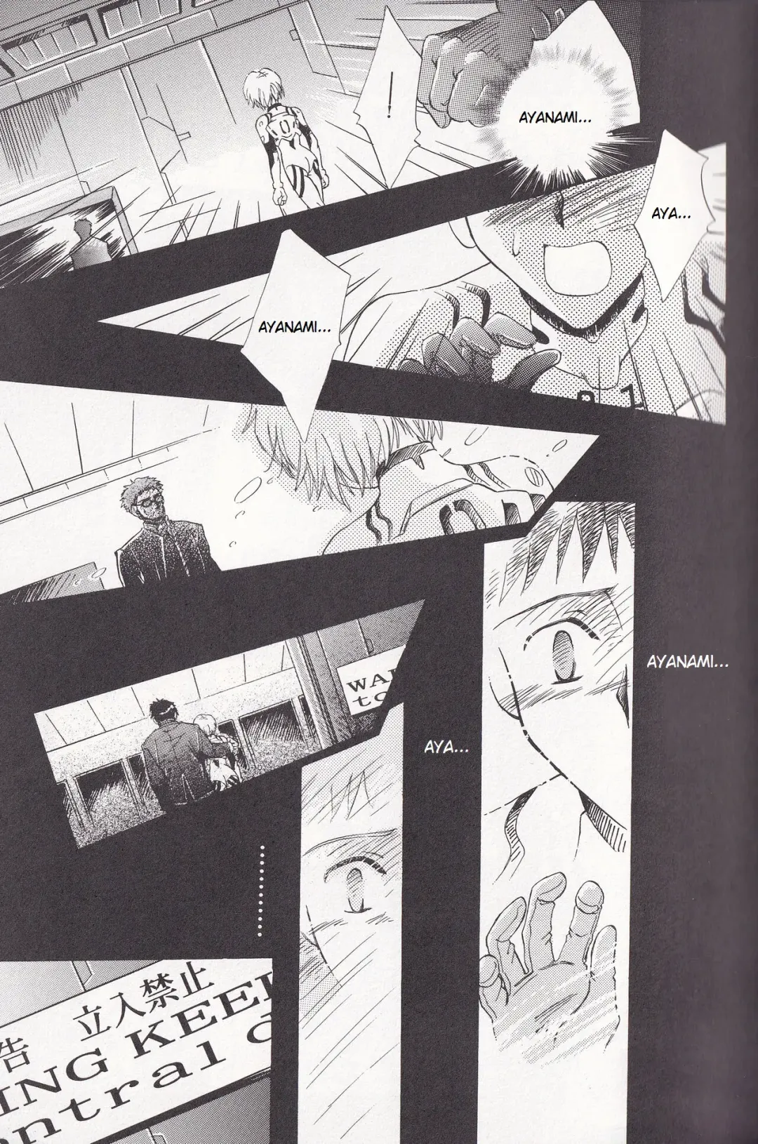 [Gran - Sakuratsuki Rin] Close Your Eyes Episode 0:4 Fhentai - Page 27