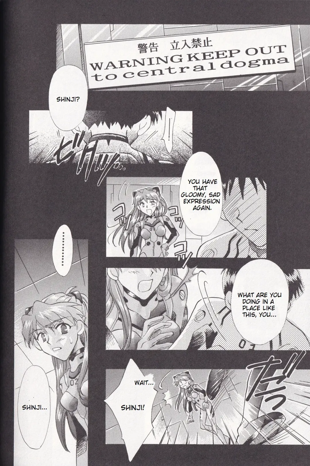 [Gran - Sakuratsuki Rin] Close Your Eyes Episode 0:4 Fhentai - Page 28