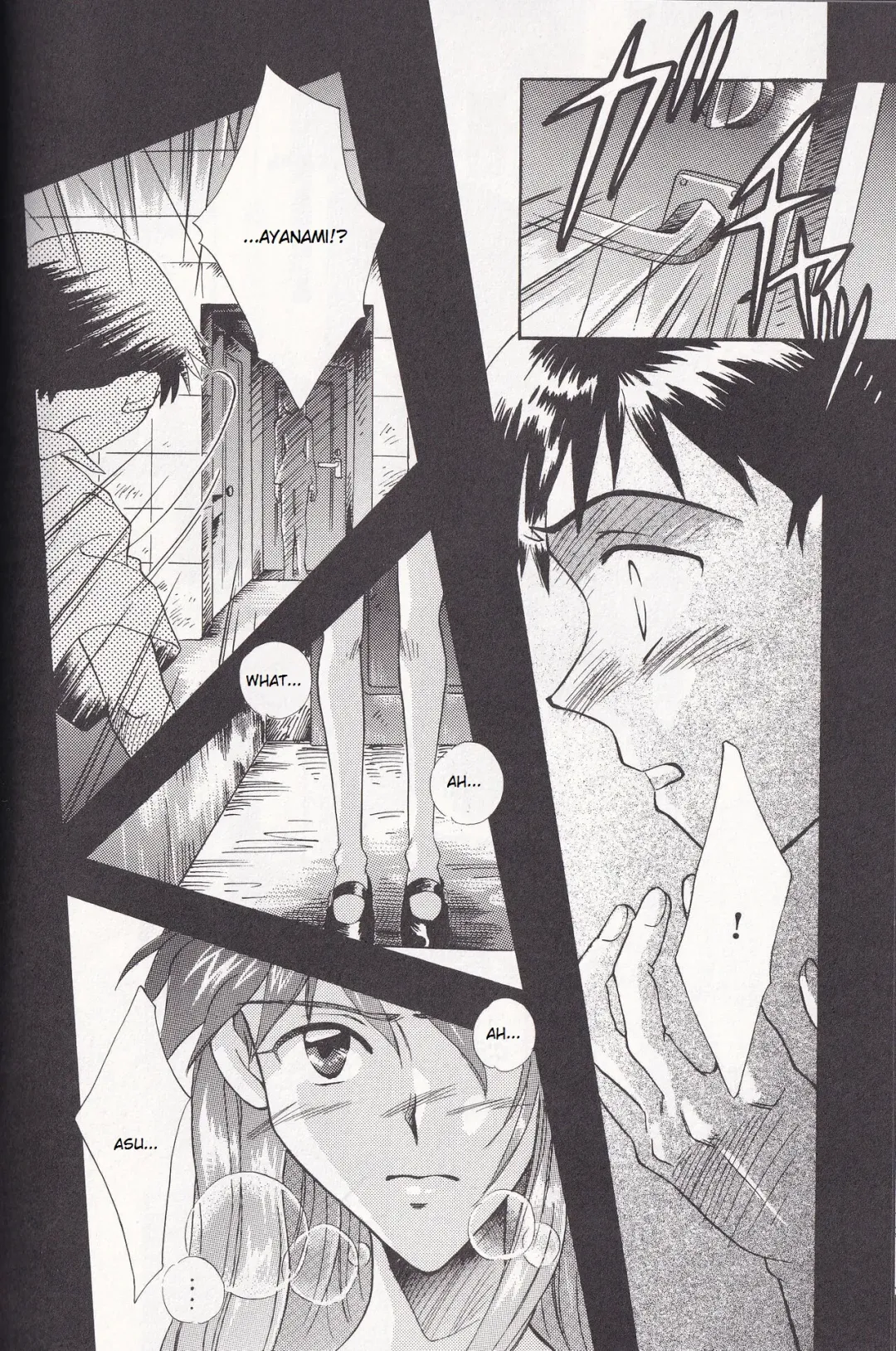 [Gran - Sakuratsuki Rin] Close Your Eyes Episode 0:4 Fhentai - Page 32