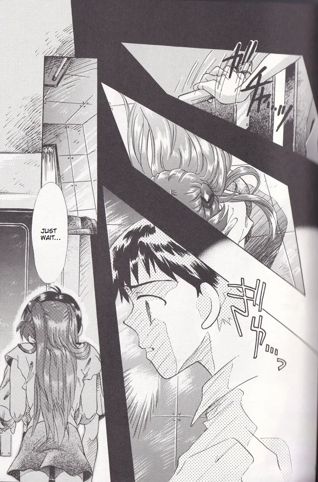 [Gran - Sakuratsuki Rin] Close Your Eyes Episode 0:4 Fhentai - Page 37