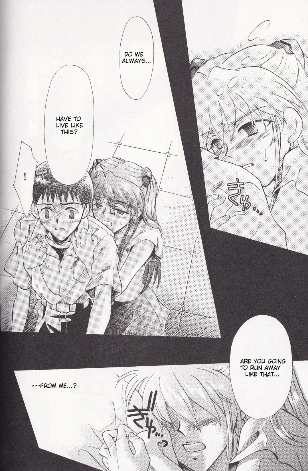 [Gran - Sakuratsuki Rin] Close Your Eyes Episode 0:4 Fhentai - Page 38