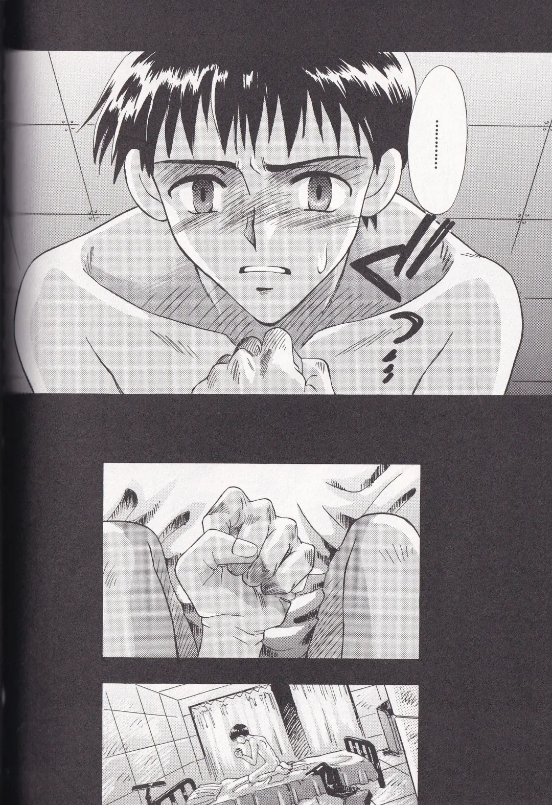 [Gran - Sakuratsuki Rin] Close Your Eyes Episode 0:4 Fhentai - Page 56