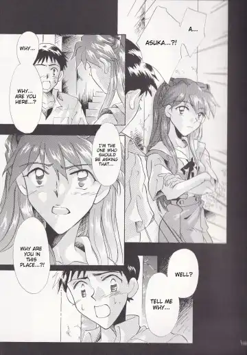 [Gran - Sakuratsuki Rin] Close Your Eyes Episode 0:4 Fhentai - Page 11