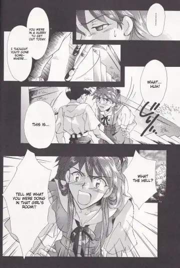 [Gran - Sakuratsuki Rin] Close Your Eyes Episode 0:4 Fhentai - Page 12