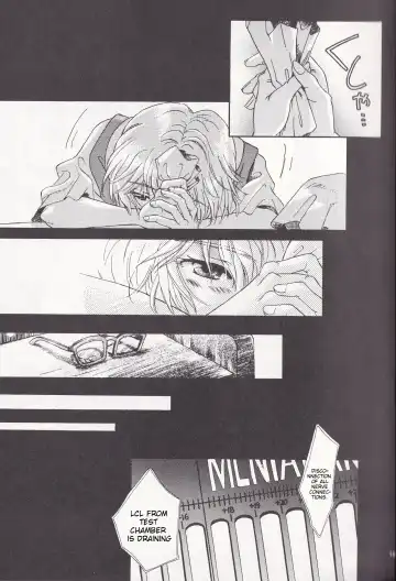 [Gran - Sakuratsuki Rin] Close Your Eyes Episode 0:4 Fhentai - Page 23