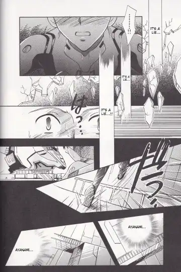 [Gran - Sakuratsuki Rin] Close Your Eyes Episode 0:4 Fhentai - Page 26