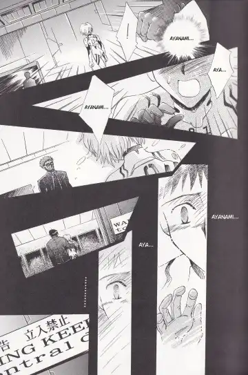 [Gran - Sakuratsuki Rin] Close Your Eyes Episode 0:4 Fhentai - Page 27