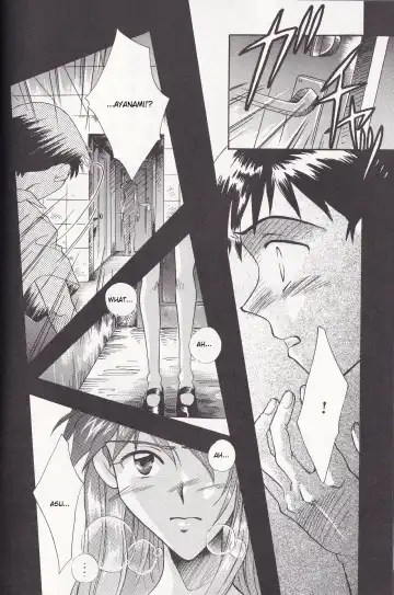 [Gran - Sakuratsuki Rin] Close Your Eyes Episode 0:4 Fhentai - Page 32