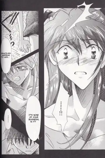 [Gran - Sakuratsuki Rin] Close Your Eyes Episode 0:4 Fhentai - Page 34