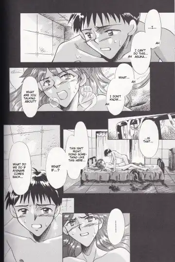 [Gran - Sakuratsuki Rin] Close Your Eyes Episode 0:4 Fhentai - Page 44