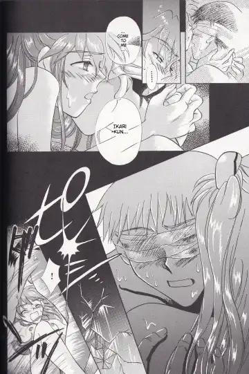 [Gran - Sakuratsuki Rin] Close Your Eyes Episode 0:4 Fhentai - Page 46