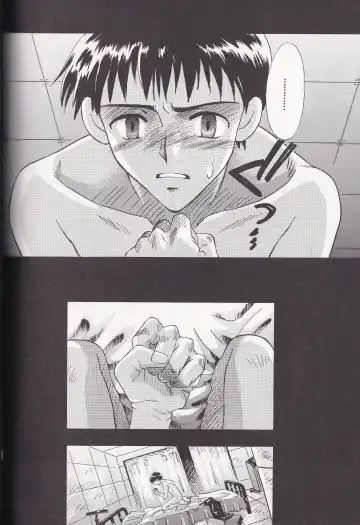 [Gran - Sakuratsuki Rin] Close Your Eyes Episode 0:4 Fhentai - Page 56