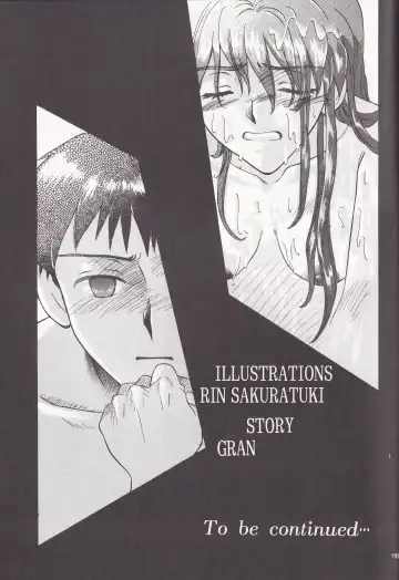 [Gran - Sakuratsuki Rin] Close Your Eyes Episode 0:4 Fhentai - Page 61
