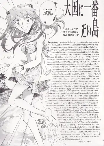 [Gran - Sakuratsuki Rin] Close Your Eyes Episode 0:4 Fhentai - Page 65