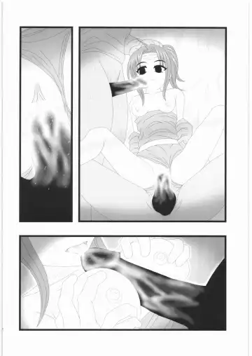 [Nabeshima Mike] Ryoujoku Ayatsurare Shoujo wa Heishitachi no Nagusamimono UN Fhentai - Page 11