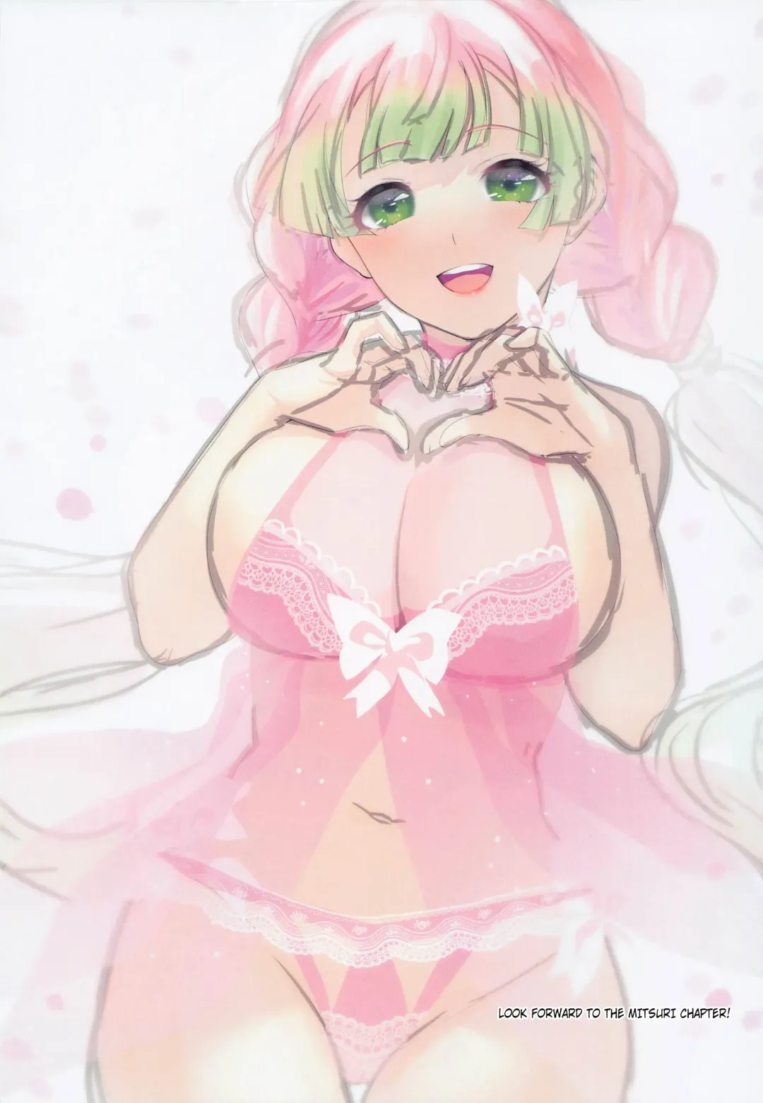 [Sha] Hana Sasou | The Flower's Seduction Fhentai - Page 17