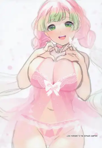 [Sha] Hana Sasou | The Flower's Seduction Fhentai - Page 17