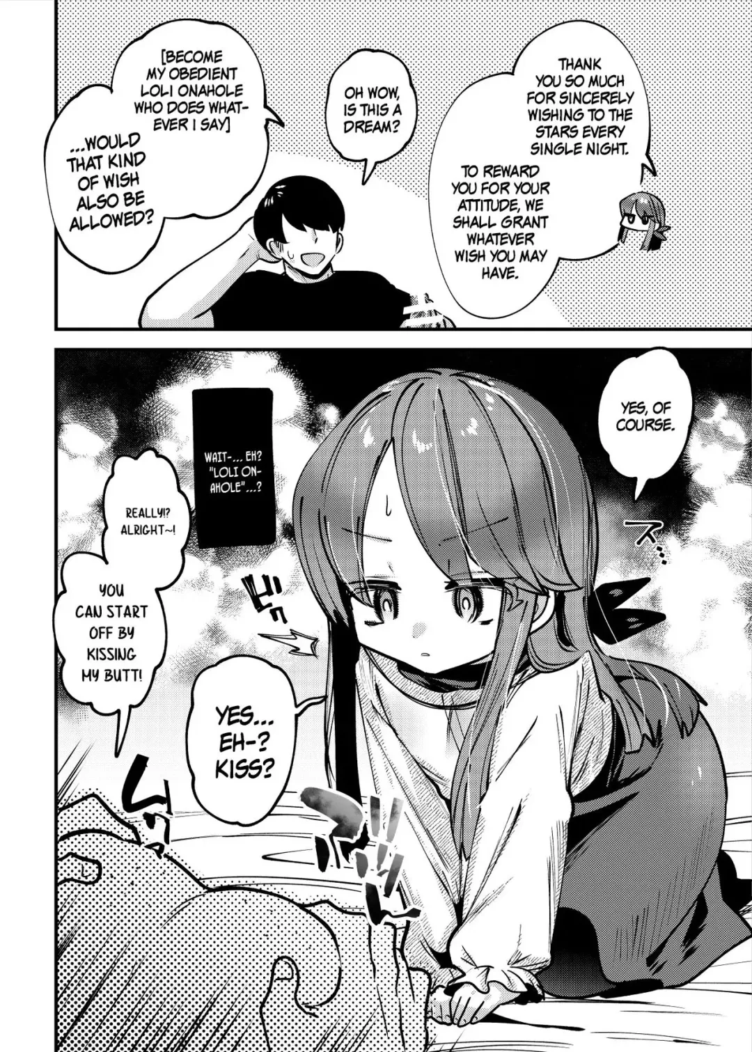 [Guts Shihan] Hataraku Puniman | Working That Soft Pussy Fhentai - Page 4